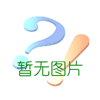 石家莊吊索具的選擇看這里